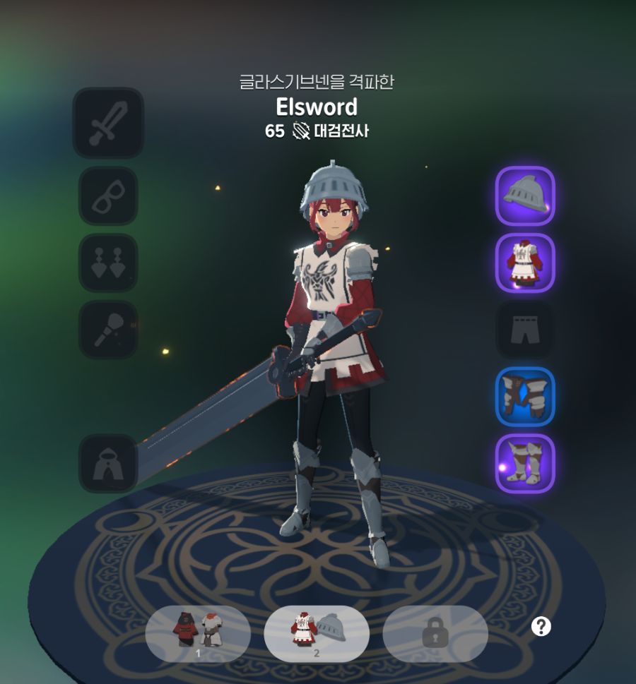 [마비M] 내 딸내미 운 대따 좋다!_1.png