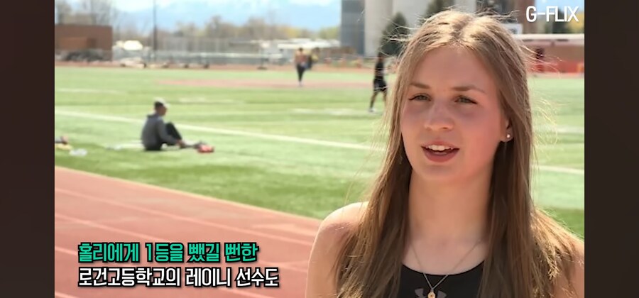 대학 육상 경기에 난입한 똥강아지_4.jpg