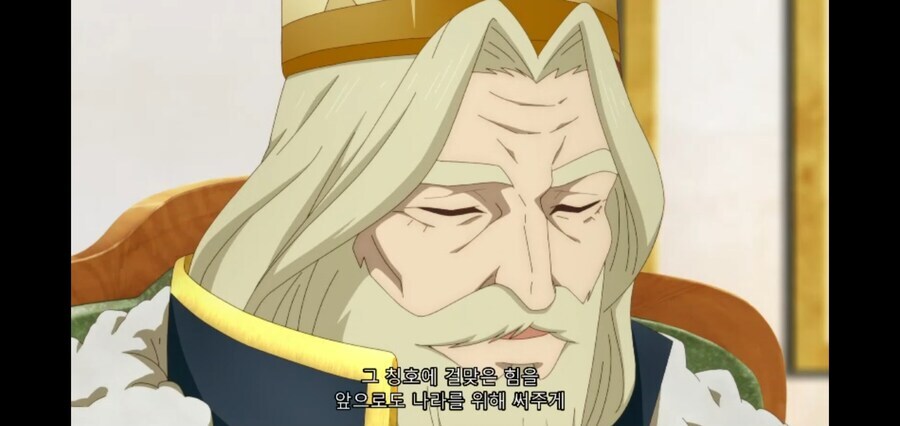촌구석검성) 첫번째 소원을 달성한 치녀기사단장_7.jpg
