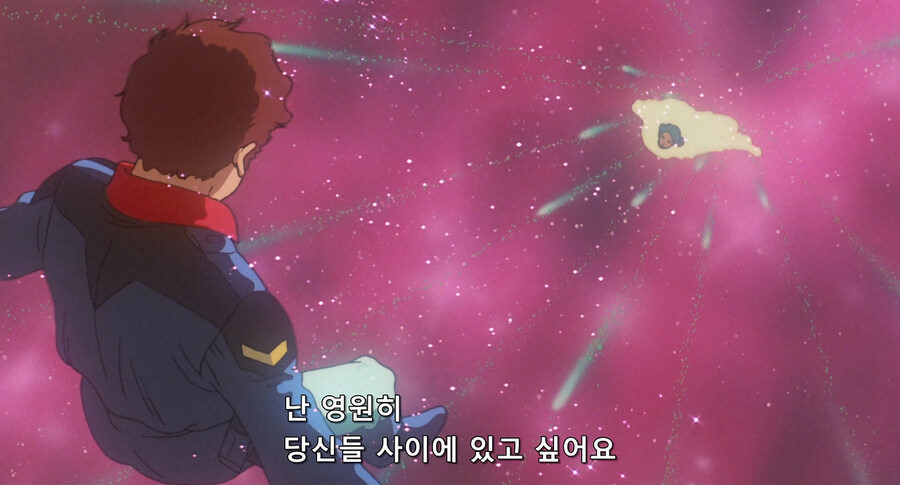 건담) 말 한번 잘못했다가 귀찮은게 들러 붙은 아무로_6.jpg