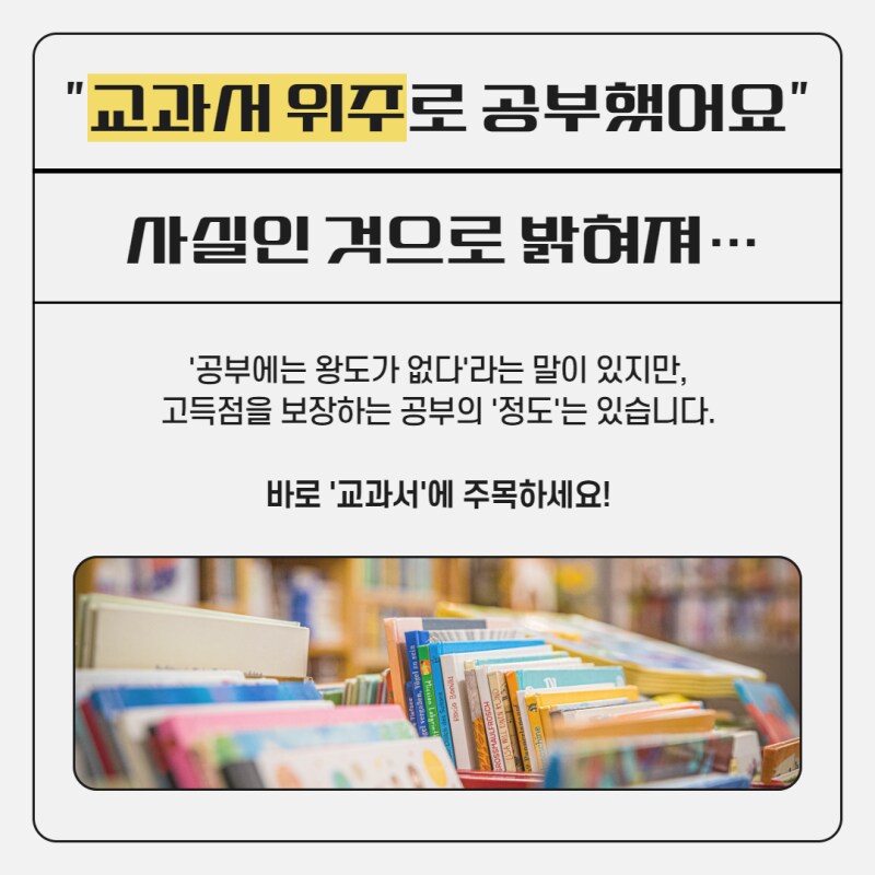 페이트) 린의 정보가 다 틀리는 이유가 뭐냐고?_1.png