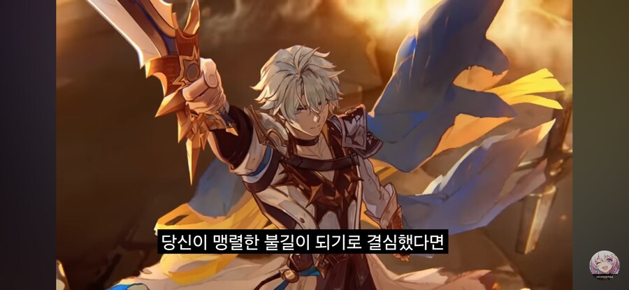스타레일) 그자세..._1.jpg