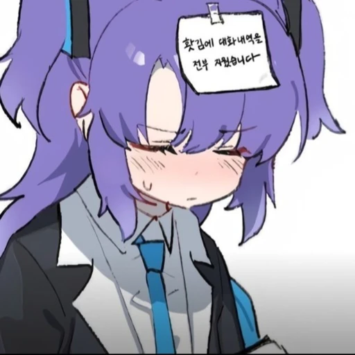 엘베 안되는데 배달오나?_1.webp