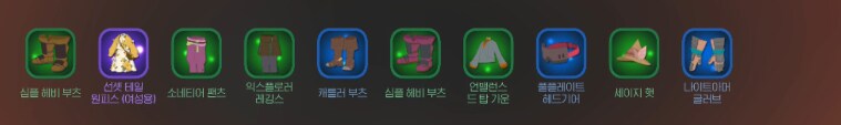 마비M)딱 10연차에 원하는 옷이 나오네_1.png