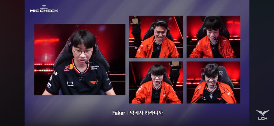 롤))대황란 때 오너 욕했구나 ㅋㅋ_2.jpg