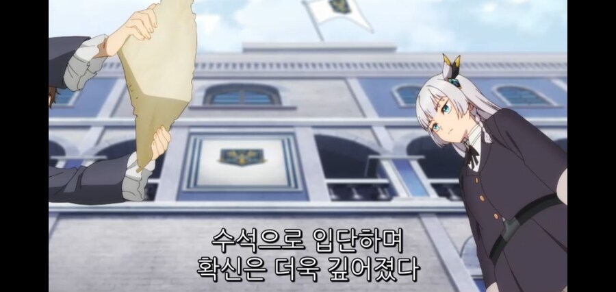 촌구석검성) 국왕 : 그러니까 우리 치ㄴ, 아니 기사단장이 말하던 검성이 자네군?_9.jpg