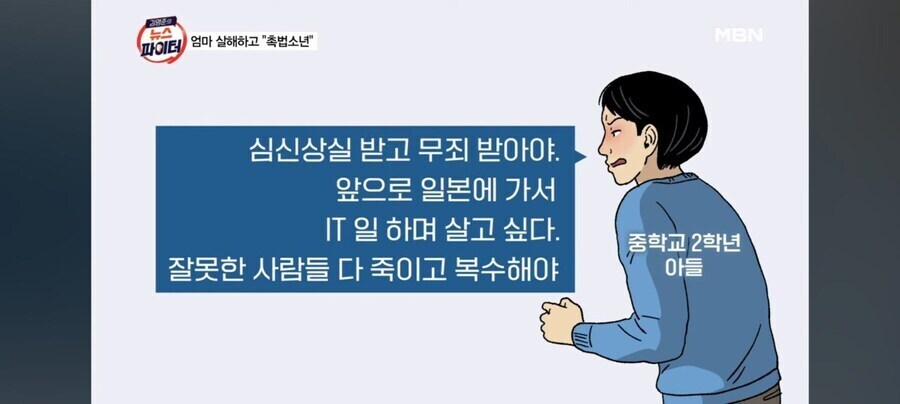 순혈 원종단_1.jpg