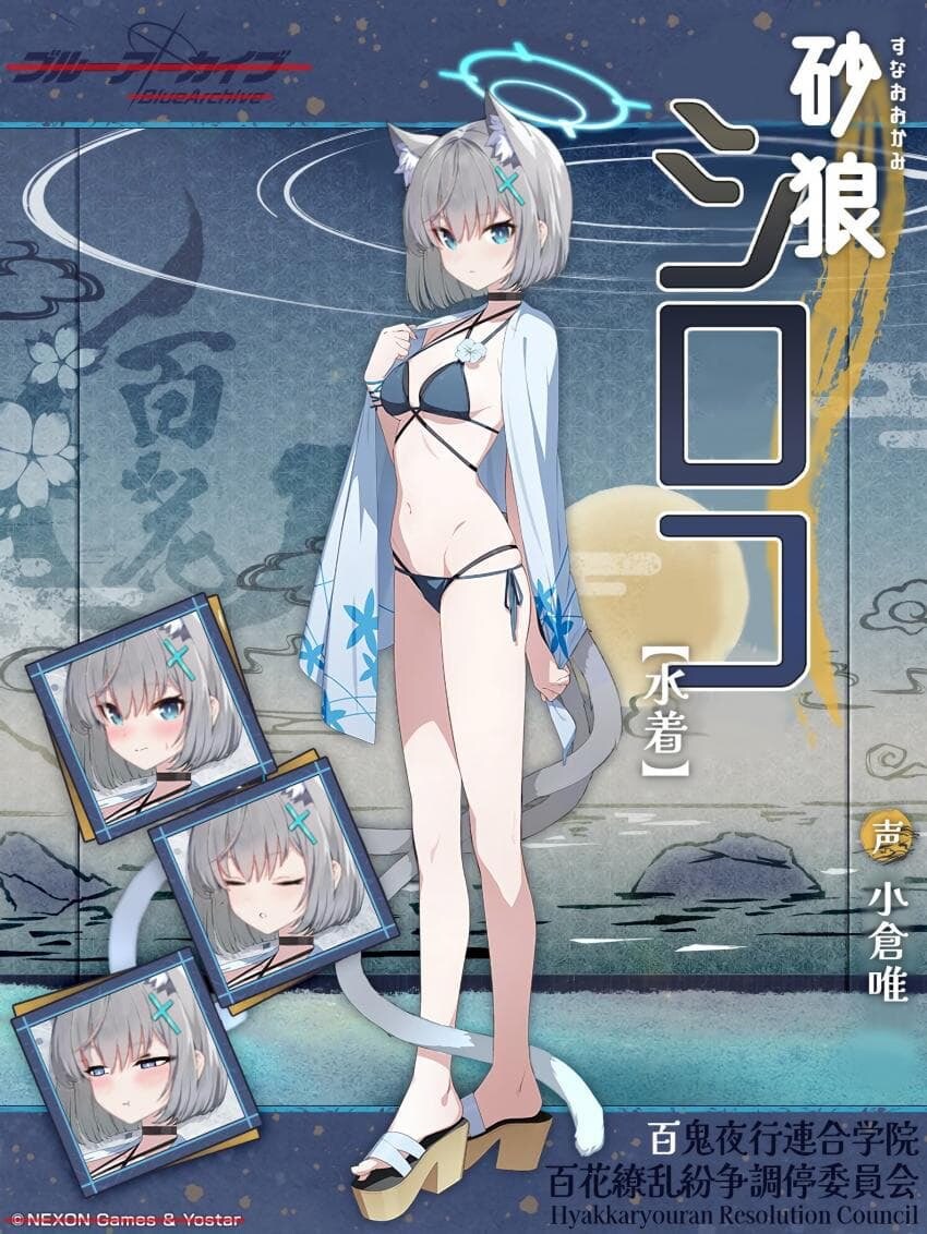 ???:응.. 내 꺼_1.jpg