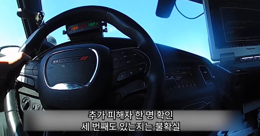 빡침주의)미국에서 골칫거리 부류의 범죄_4.jpg