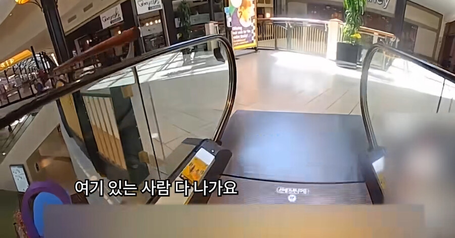 빡침주의)미국에서 골칫거리 부류의 범죄_10.jpg