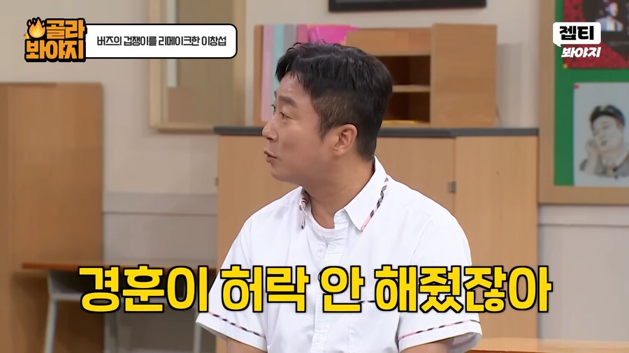 가수가 허락 안했는데 리메이크 해도 되는거야?_3.png
