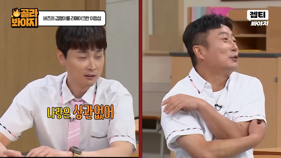 가수가 허락 안했는데 리메이크 해도 되는거야?_6.png