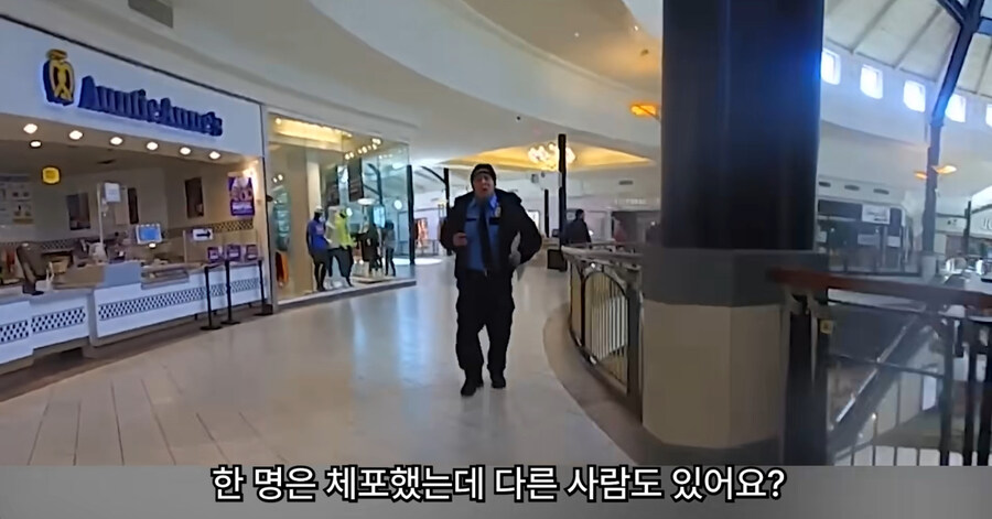 빡침주의)미국에서 골칫거리 부류의 범죄_16.jpg