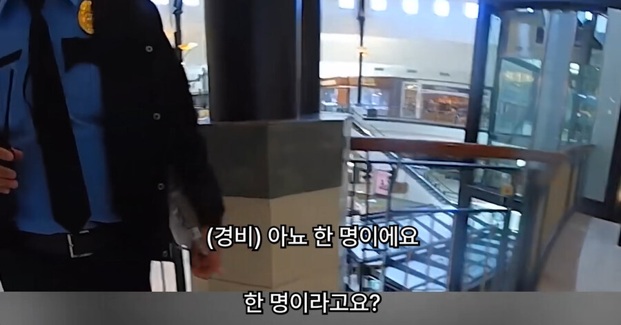 빡침주의)미국에서 골칫거리 부류의 범죄_17.jpg