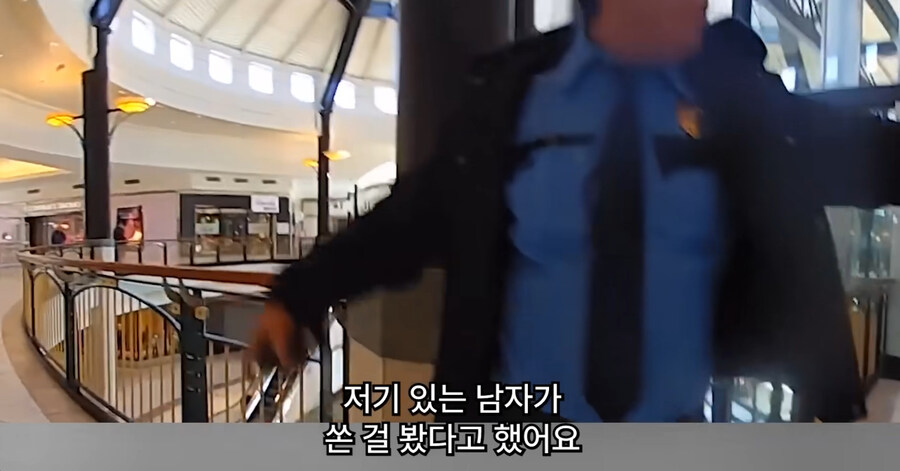 빡침주의)미국에서 골칫거리 부류의 범죄_18.jpg