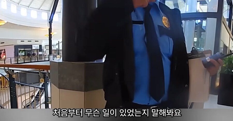 빡침주의)미국에서 골칫거리 부류의 범죄_19.jpg