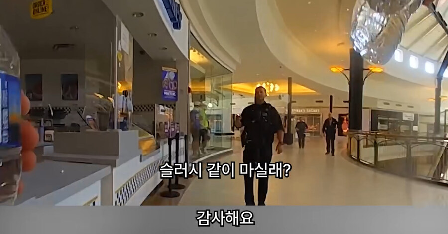 빡침주의)미국에서 골칫거리 부류의 범죄_27.jpg