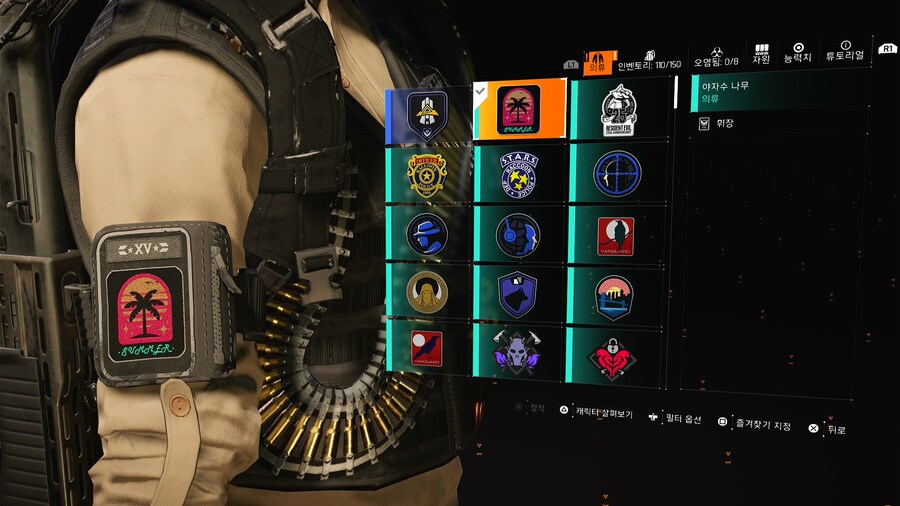 프로젝트 여름_3.jpg