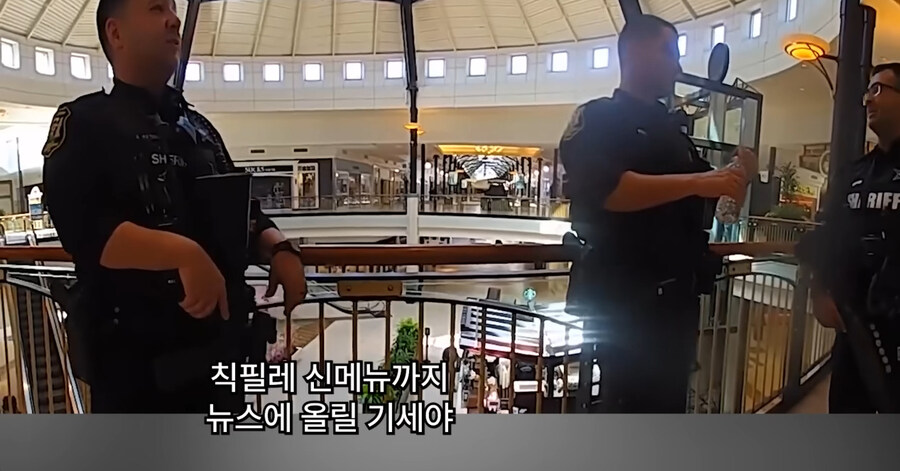 빡침주의)미국에서 골칫거리 부류의 범죄_33.jpg