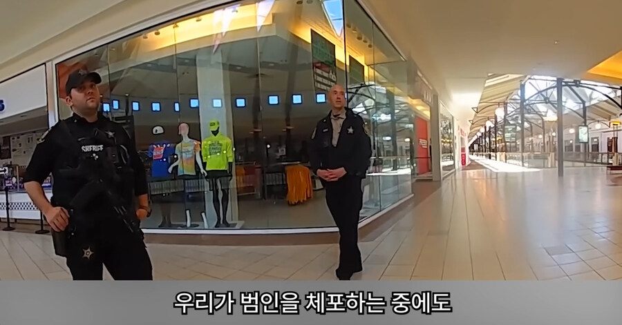 빡침주의)미국에서 골칫거리 부류의 범죄_38.jpg