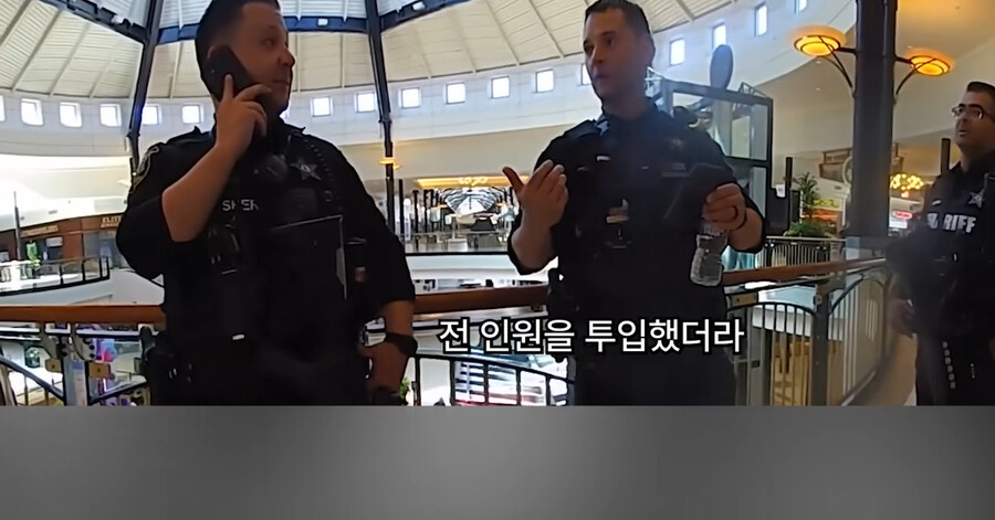 빡침주의)미국에서 골칫거리 부류의 범죄_42.jpg