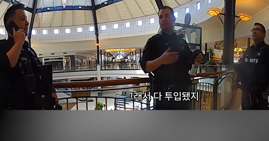 빡침주의)미국에서 골칫거리 부류의 범죄_44.jpg