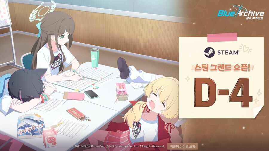 블루아카)스팀 그랜드 오픈 카운트 다운 D-DAY_4.jpg