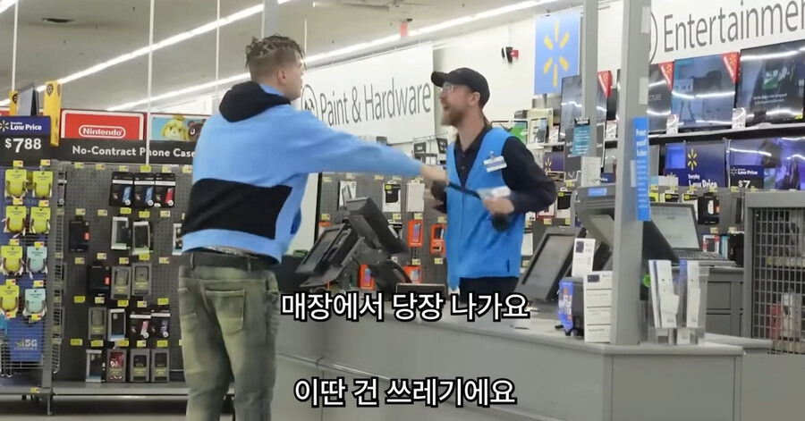 빡침주의)미국에서 골칫거리 부류의 범죄_66.jpg