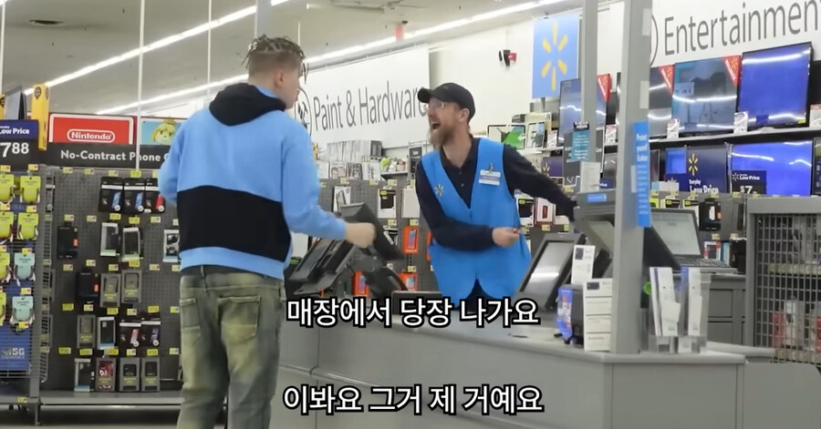 빡침주의)미국에서 골칫거리 부류의 범죄_67.jpg