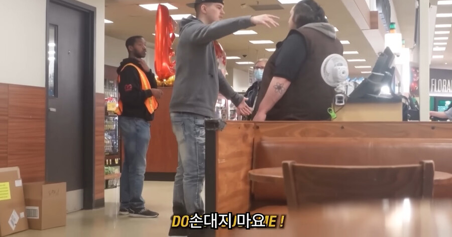 빡침주의)미국에서 골칫거리 부류의 범죄_78.jpg