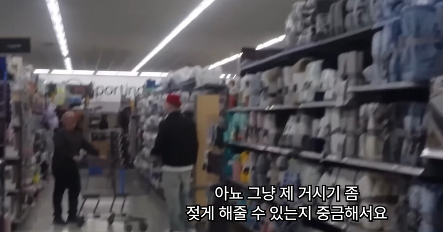 빡침주의)미국에서 골칫거리 부류의 범죄_85.jpg