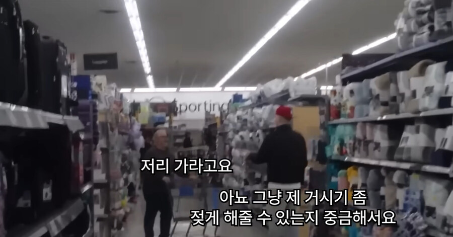 빡침주의)미국에서 골칫거리 부류의 범죄_86.jpg