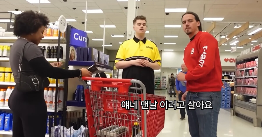 빡침주의)미국에서 골칫거리 부류의 범죄_88.jpg