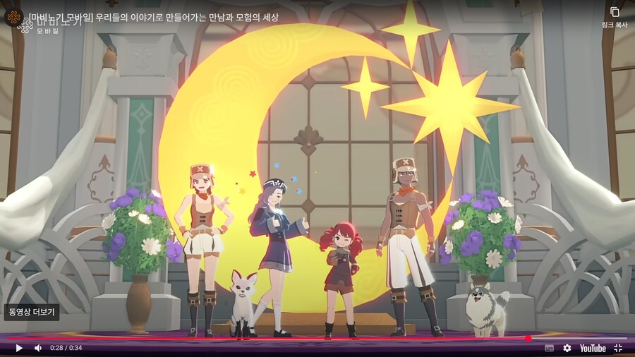 마비m)이거 여마교인가???_1.png