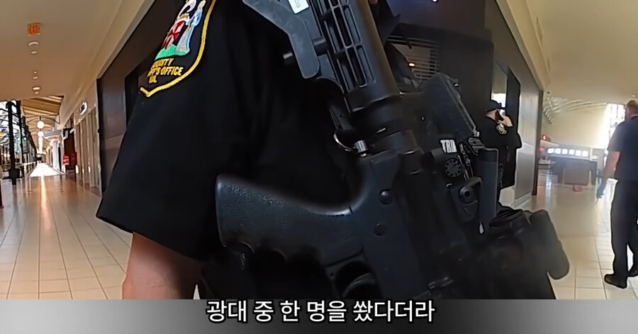 빡침주의)미국에서 골칫거리 부류의 범죄_97.jpg