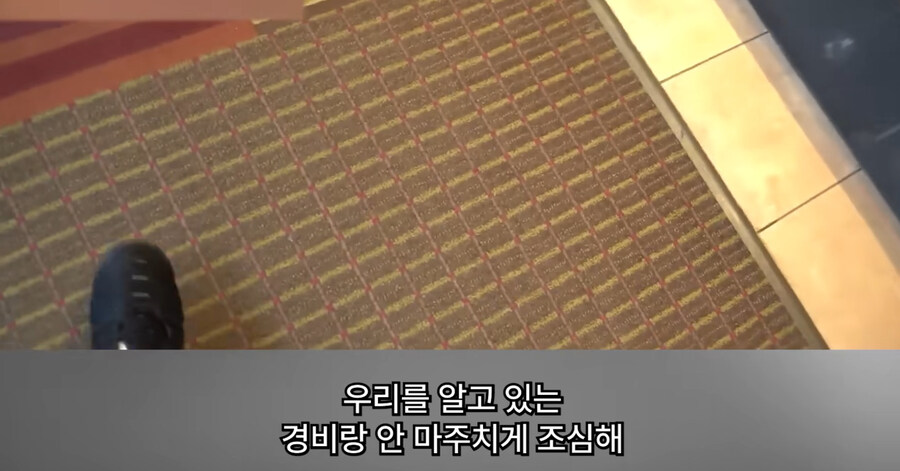 빡침주의)미국에서 골칫거리 부류의 범죄_102.jpg