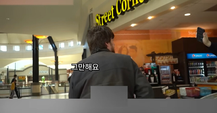 빡침주의)미국에서 골칫거리 부류의 범죄_114.jpg