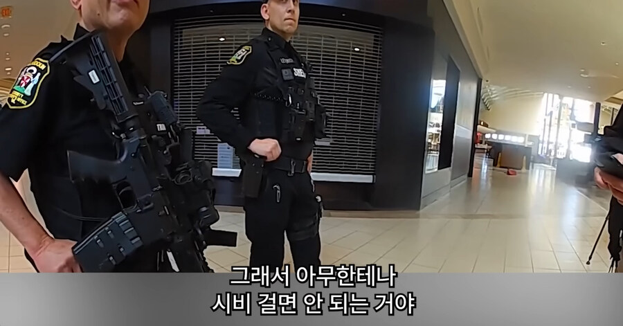 빡침주의)미국에서 골칫거리 부류의 범죄_126.jpg