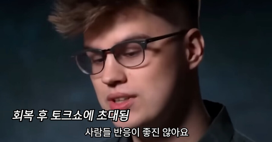 빡침주의)미국에서 골칫거리 부류의 범죄_139.jpg