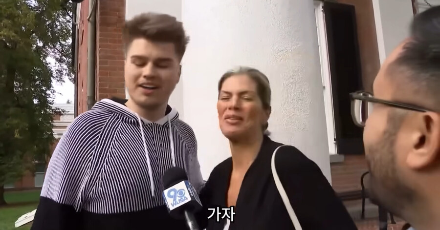 빡침주의)미국에서 골칫거리 부류의 범죄_157.jpg