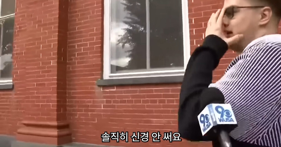 빡침주의)미국에서 골칫거리 부류의 범죄_159.jpg