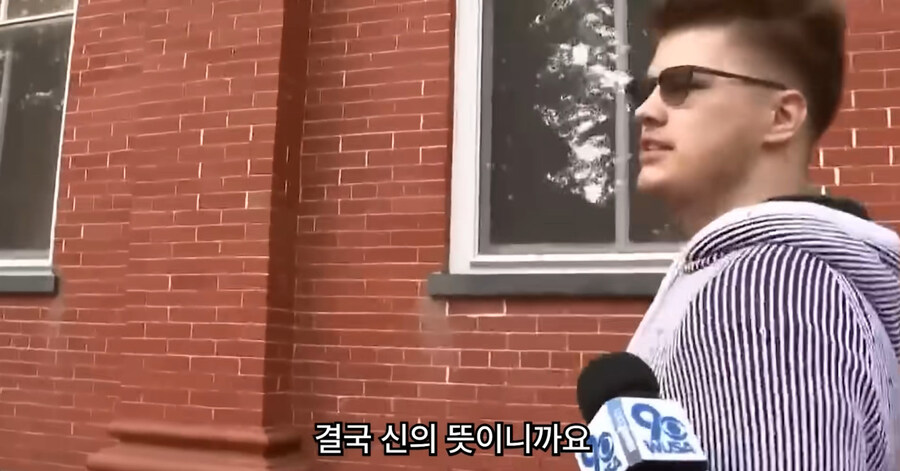 빡침주의)미국에서 골칫거리 부류의 범죄_160.jpg