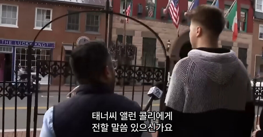 빡침주의)미국에서 골칫거리 부류의 범죄_163.jpg