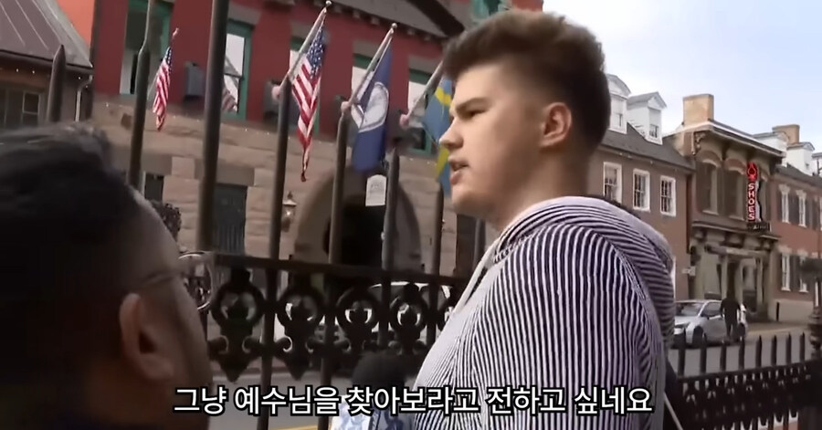 빡침주의)미국에서 골칫거리 부류의 범죄_165.jpg