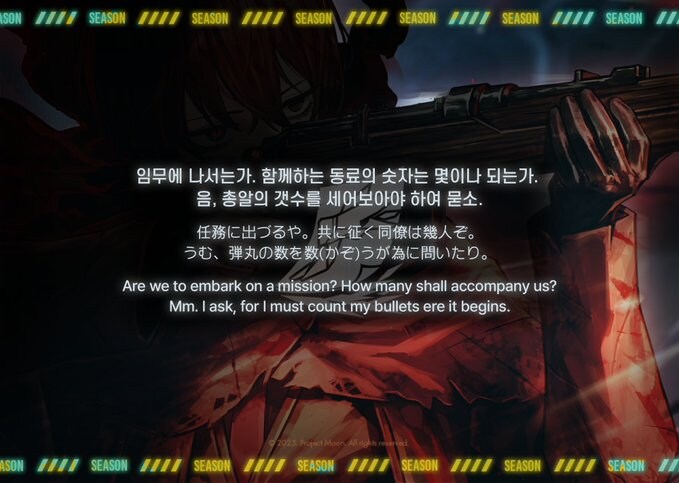 림버스) 구보가 이 소식을 좋아 합니다_1.jpg