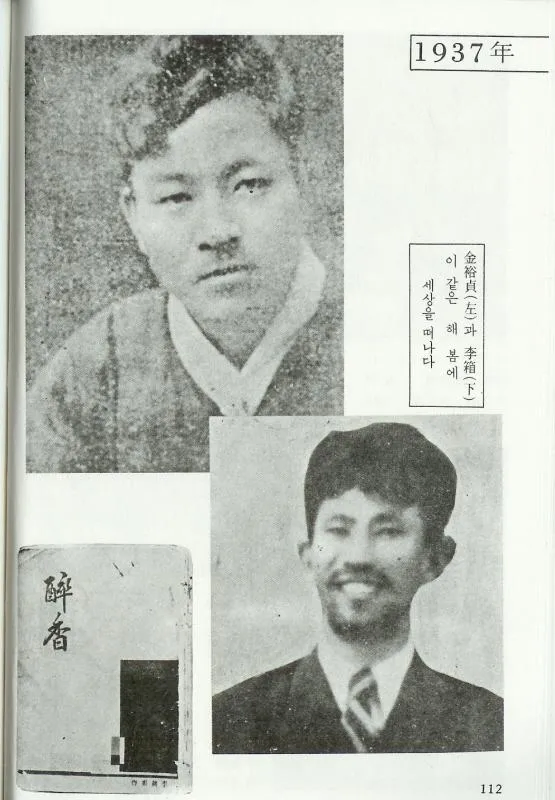 림버스)동백, 구보 인격이 나온 이유_1.webp