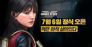 내가 pc방에서 쿠폰 훔쳐옴 빨리 써라 ㅋㅋㅋ_3.jpg