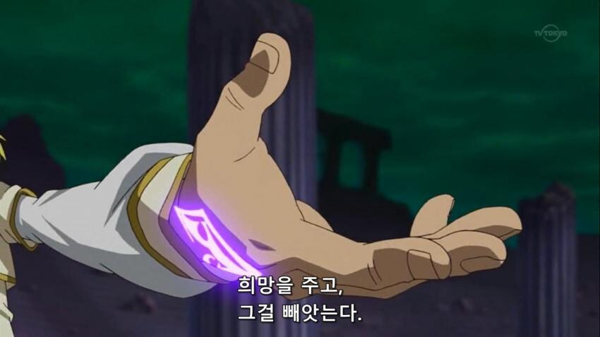유희왕)스타의 팬서비스는 끝나지 않아!_5.jpg