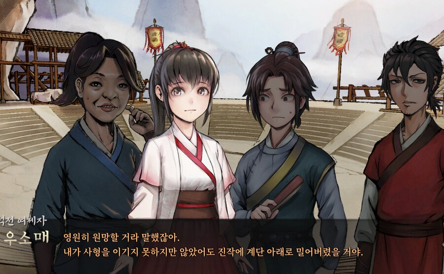 활협전) 제정신이 아닌거같은 히로인 후보.jpg_4.png