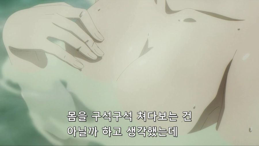 [어둠의실력자]중2병의 크고 아름다운것을 본 왕녀_1.jpg